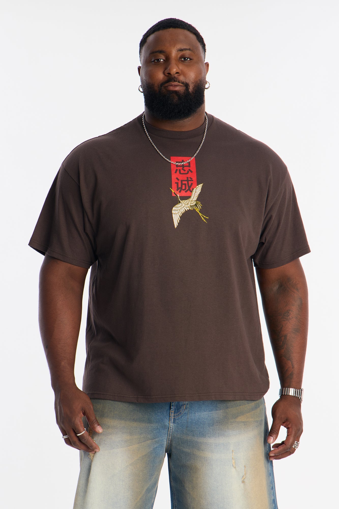 Forever Loyal Short Sleeve Tee - Brown